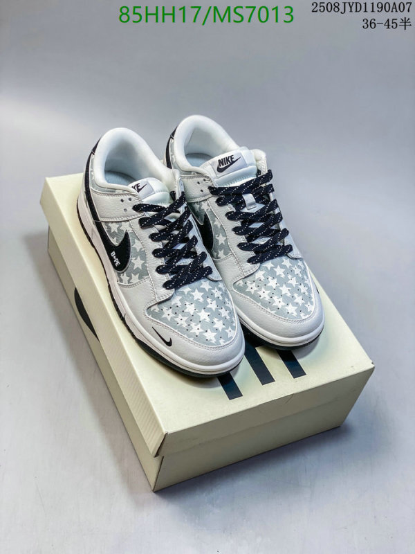 Nike-Men shoes Code: MS7013 $: 85USD