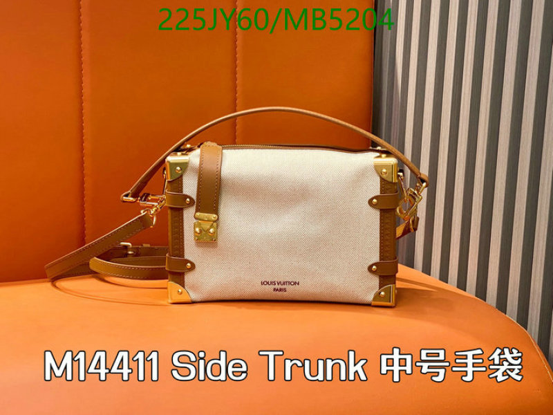 LV-Bag-Mirror Quality Code: MB5204 $: 225USD