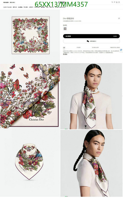 Dior-Scarf Code: MM4357 $: 65USD