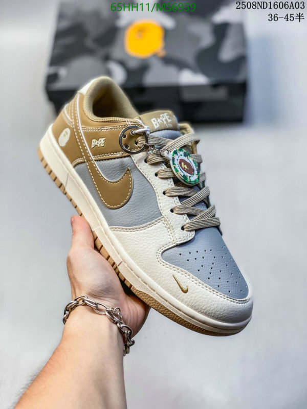 NIKE-Women Shoes Code: MS6939 $: 65USD
