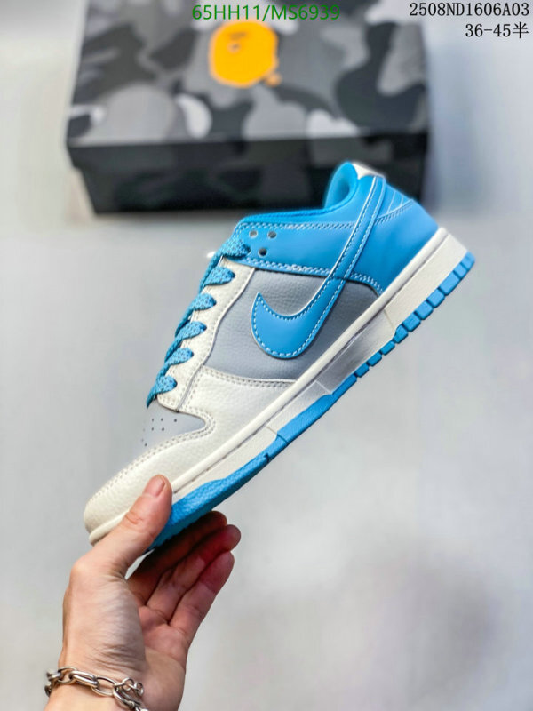NIKE-Women Shoes Code: MS6939 $: 65USD