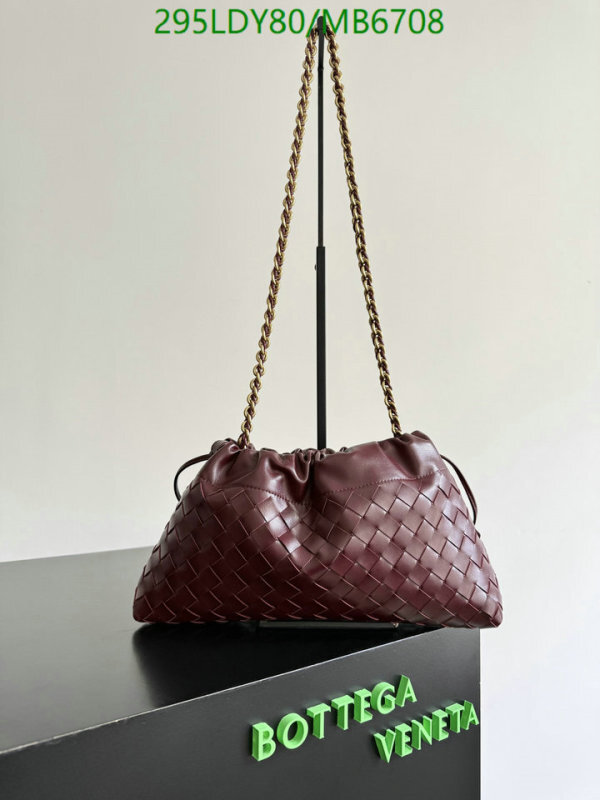 BV-Bag-Mirror Quality Code: MB6708 $: 295USD