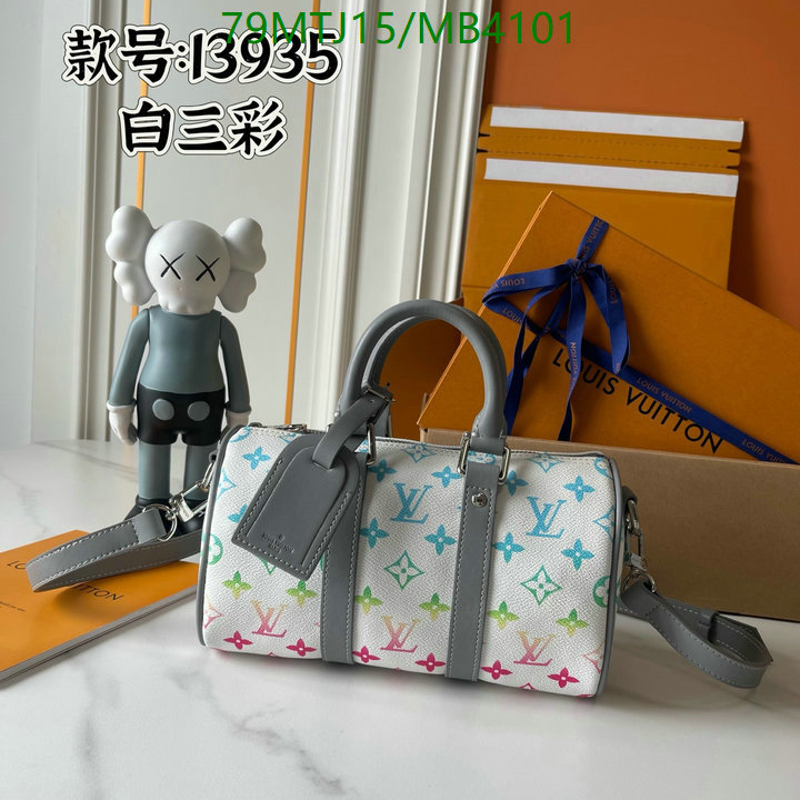 LV-Bag-4A Quality Code: MB4101 $: 79USD