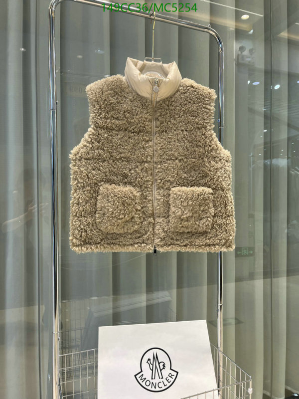 Moncler-Down jacket Women Code: MC5254 $: 149USD