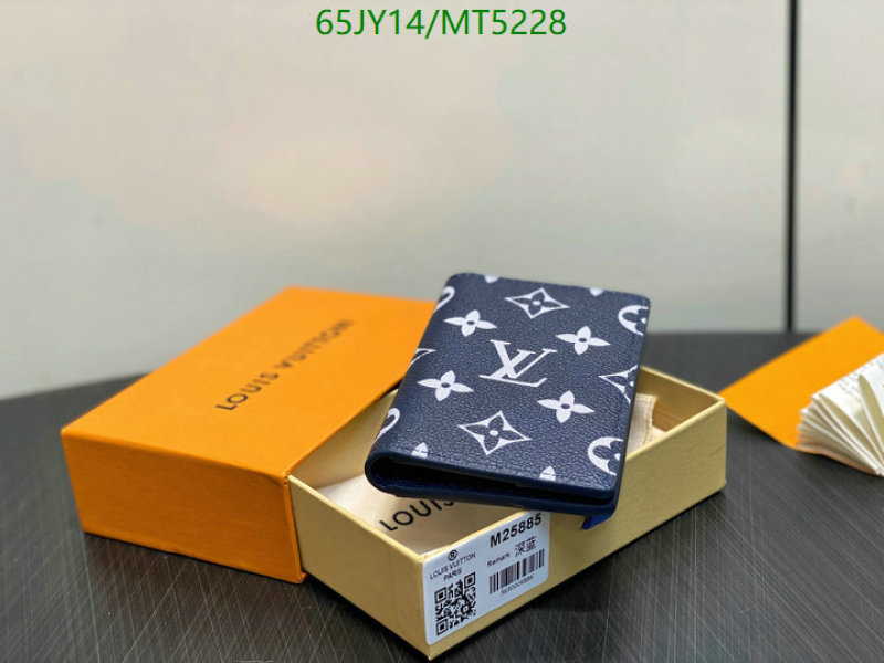 LV-Wallet Mirror Quality Code: MT5228 $: 65USD