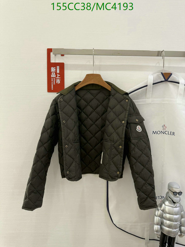 Moncler-Down jacket Women Code: MC4193 $: 155USD