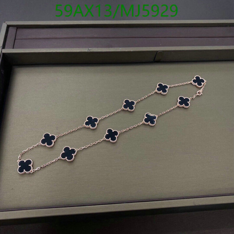 Van Cleef & Arpels-Jewelry Code: MJ5929 $: 59USD