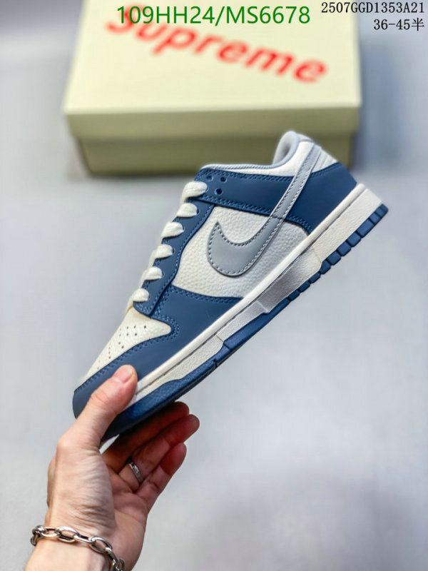 Supreme-Men shoes Code: MS6678 $: 109USD