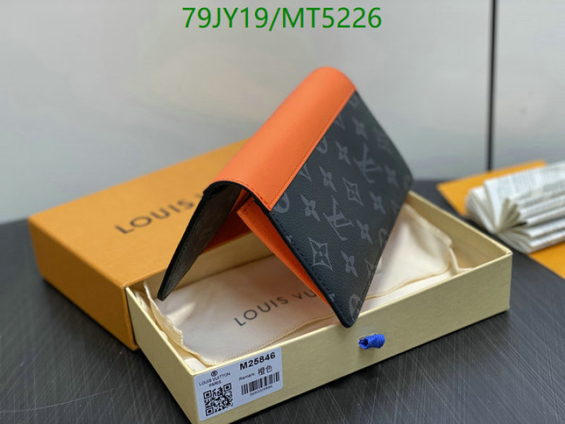 LV-Wallet Mirror Quality Code: MT5226 $: 79USD