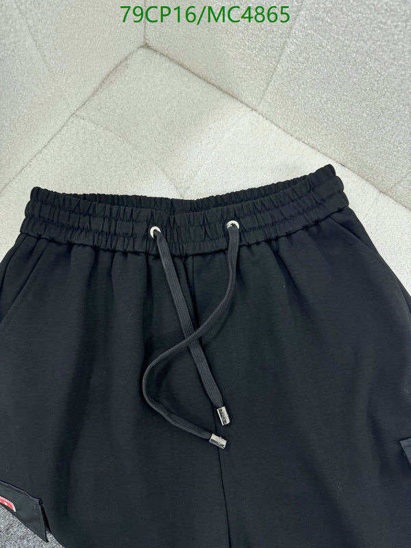 Prada-Clothing Code: MC4865 $: 79USD