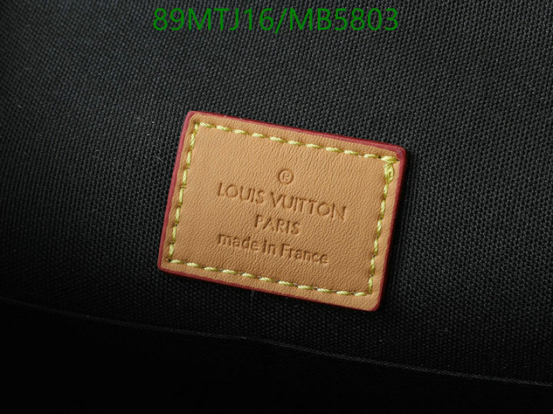 LV-Bag-4A Quality Code: MB5803
