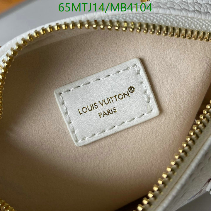 LV-Bag-4A Quality Code: MB4104 $: 65USD