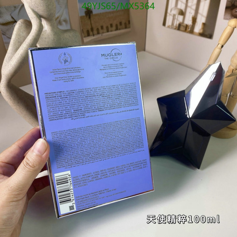 Mugler-Perfume Code: MX5364 $: 49USD