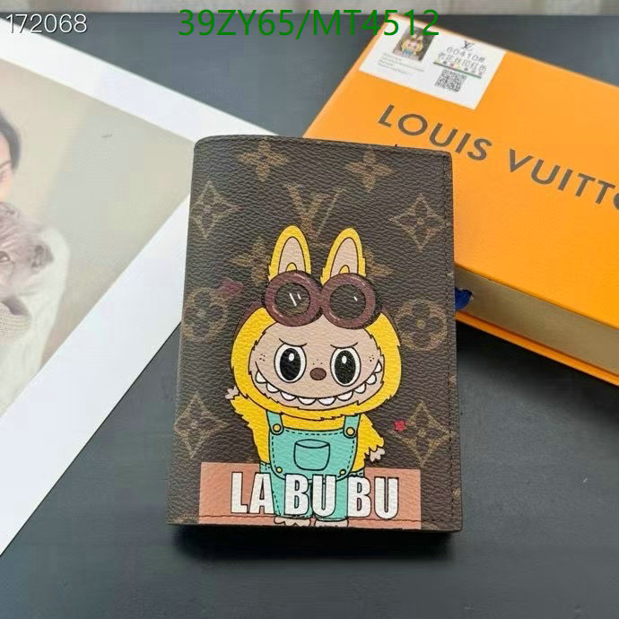 LV-Wallet-4A Quality Code: MT4512 $: 39USD