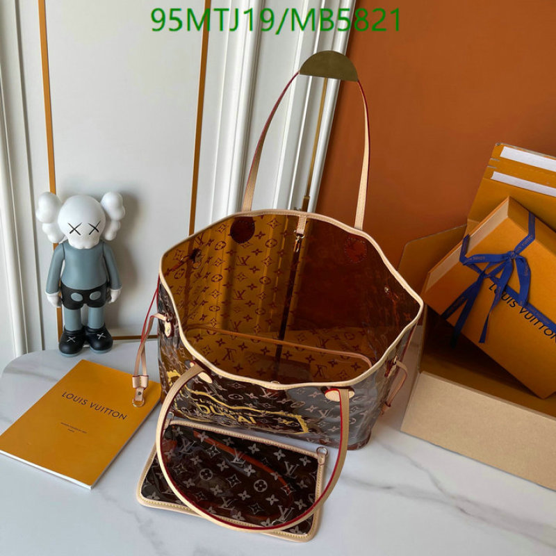 LV-Bag-4A Quality Code: MB5821 $: 95USD-Yupoo.ru - Copybrand.Team photo album LV-Bag-4A Quality Code: MB5821 $: 95USD