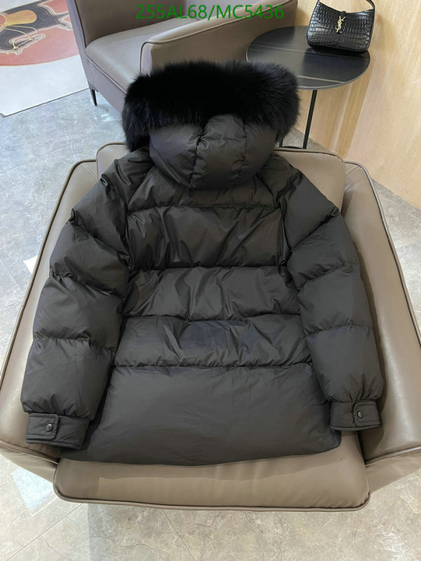 MaxMara-Down jacket Women Code: MC5436 $: 255USD