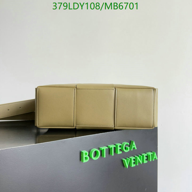 BV-Bag-Mirror Quality Code: MB6701 $: 379USD
