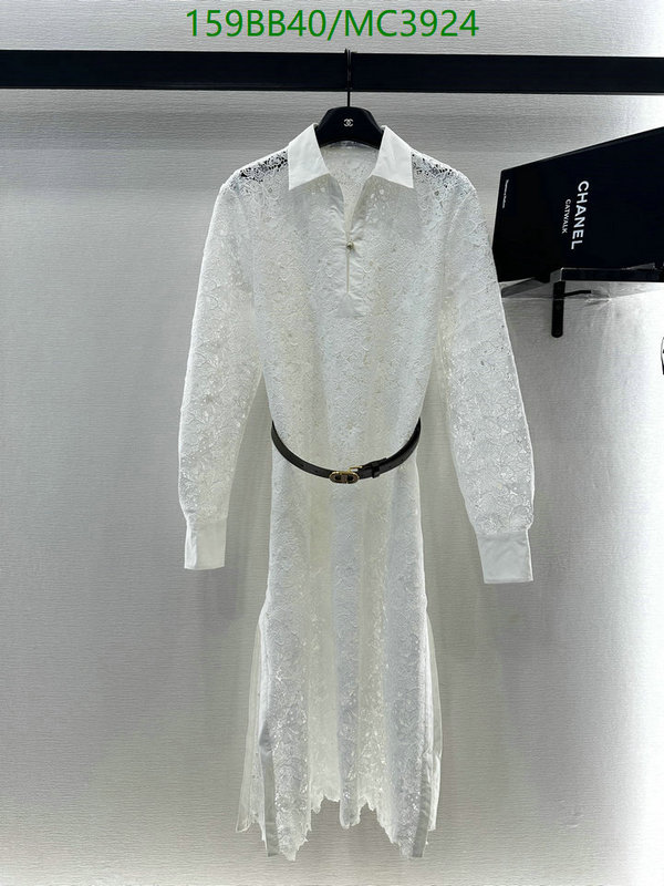 Dior-Clothing Code: MC3924 $: 159USD