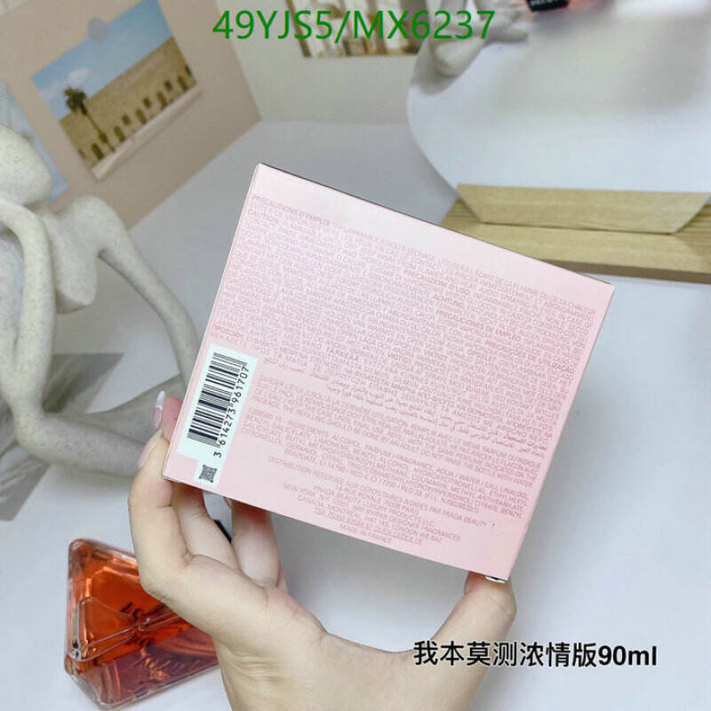 Prada-Perfume Code: MX6237 $: 49USD