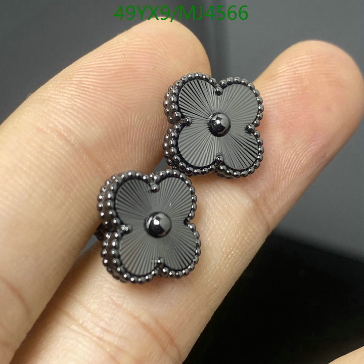 Van Cleef & Arpels-Jewelry Code: MJ4566