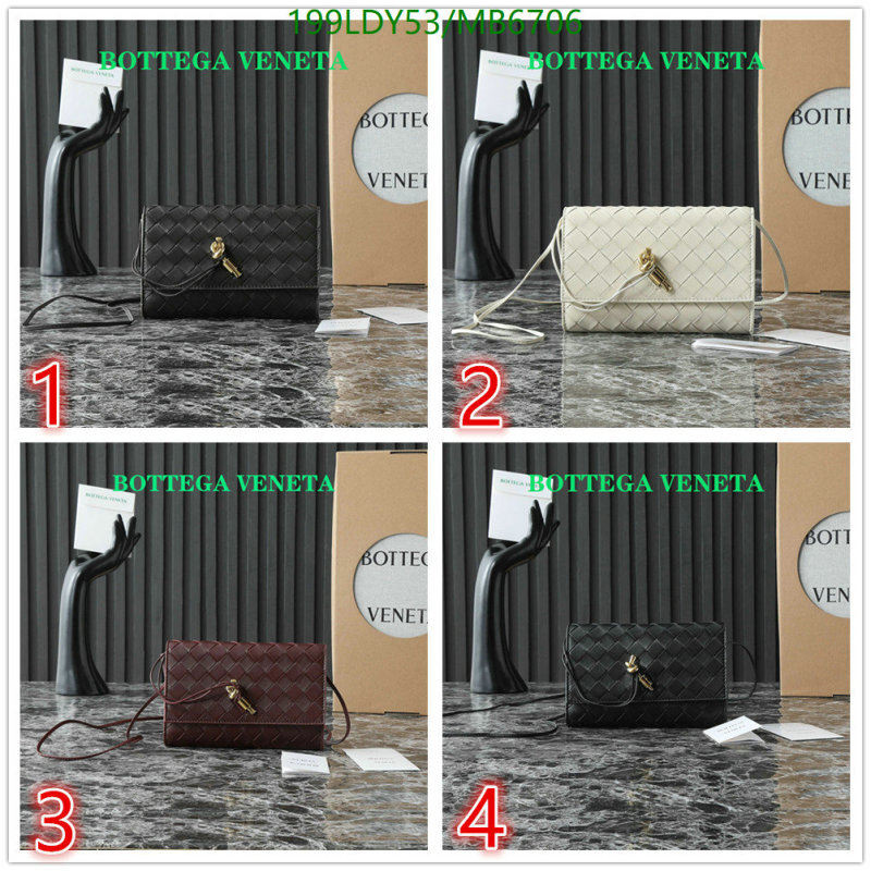 BV-Bag-Mirror Quality Code: MB6706 $: 199USD