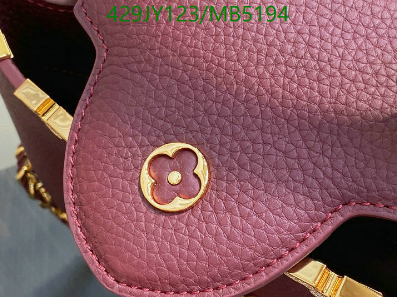 LV-Bag-Mirror Quality Code: MB5194
