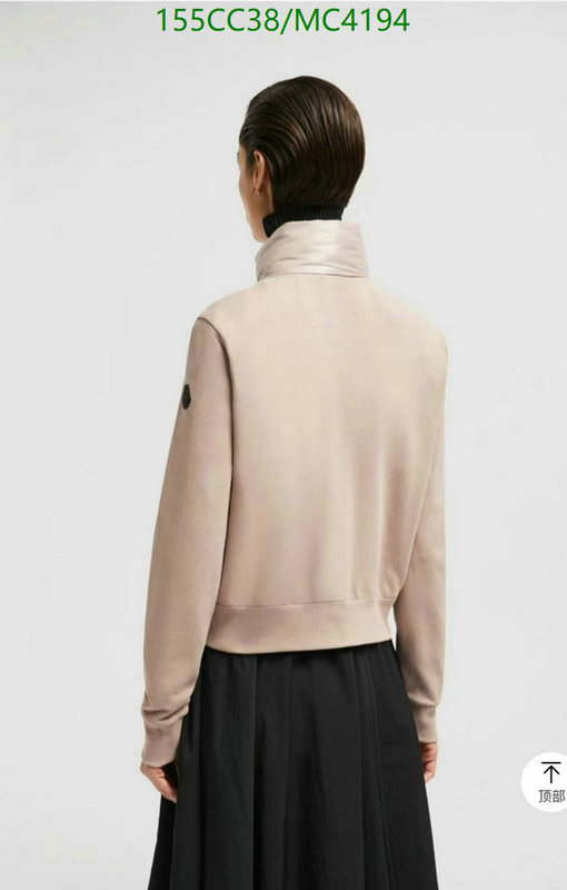 Moncler-Down jacket Women Code: MC4194 $: 155USD
