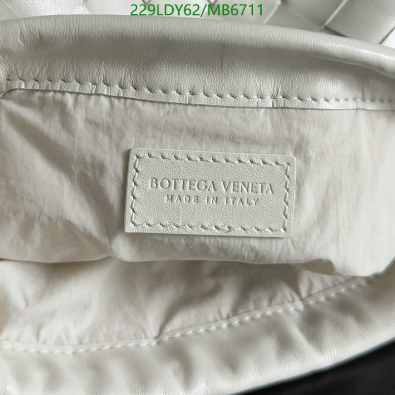 BV-Bag-Mirror Quality Code: MB6711 $: 229USD