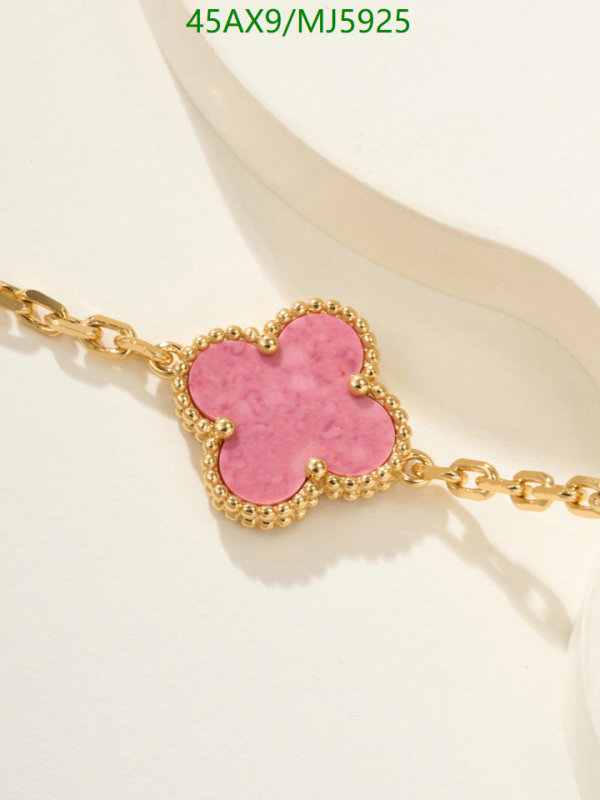 Van Cleef & Arpels-Jewelry Code: MJ5925 $: 45USD