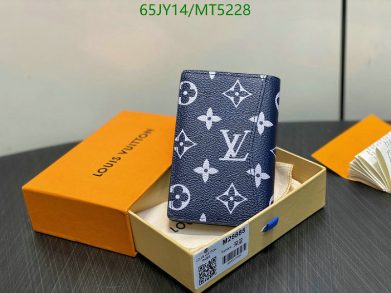 LV-Wallet Mirror Quality Code: MT5228 $: 65USD