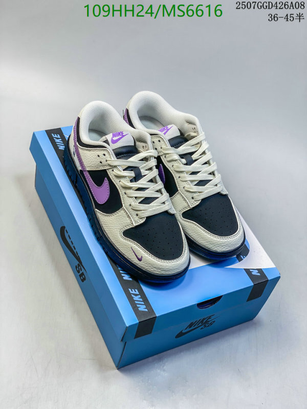 Nike-Men shoes Code: MS6616 $: 109USD