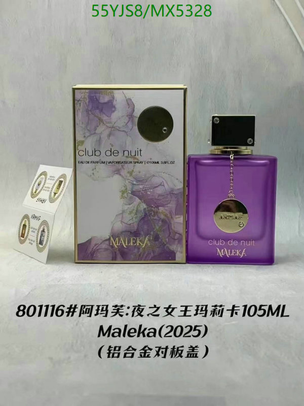 Armaf-Perfume Code: MX5328 $: 55USD
