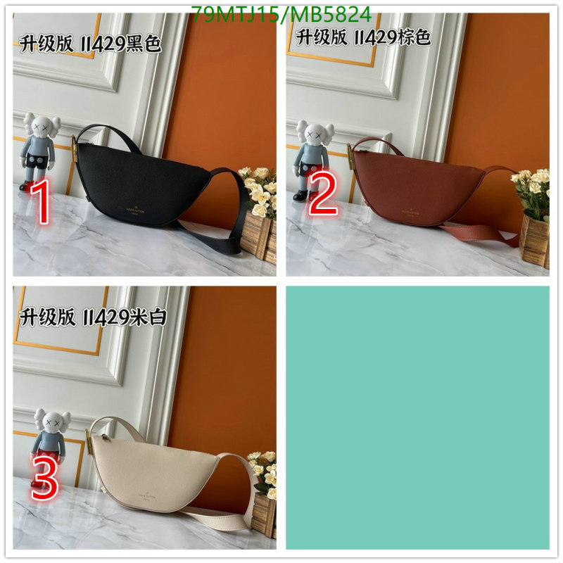 LV-Bag-4A Quality Code: MB5824 $: 79USD