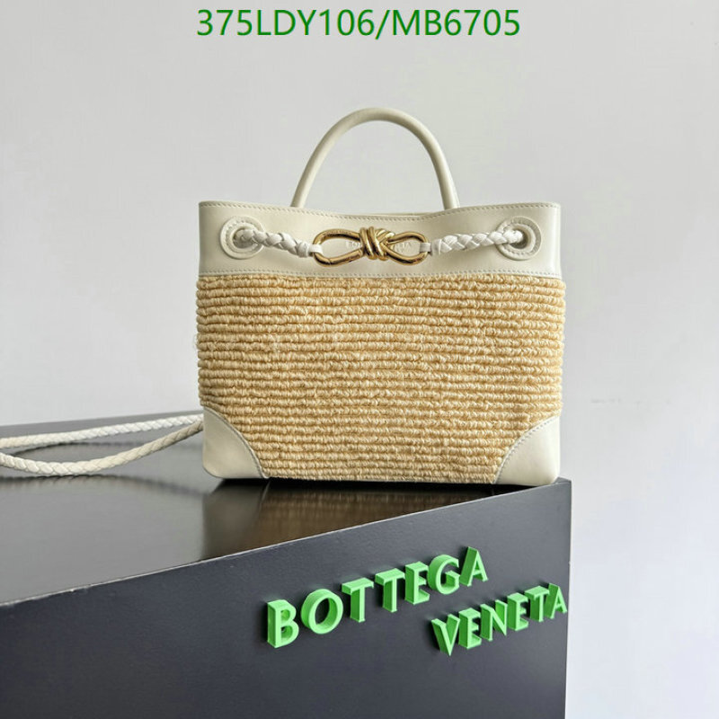 BV-Bag-Mirror Quality Code: MB6705 $: 375USD
