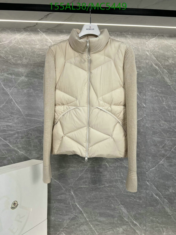 Moncler-Down jacket Men Code: MC5449 $: 155USD