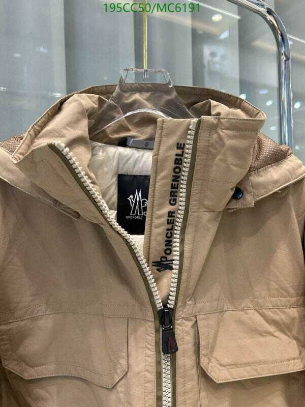 Moncler-Down jacket Women Code: MC6191 $: 195USD
