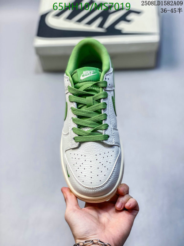 Nike-Men shoes Code: MS7019 $: 65USD