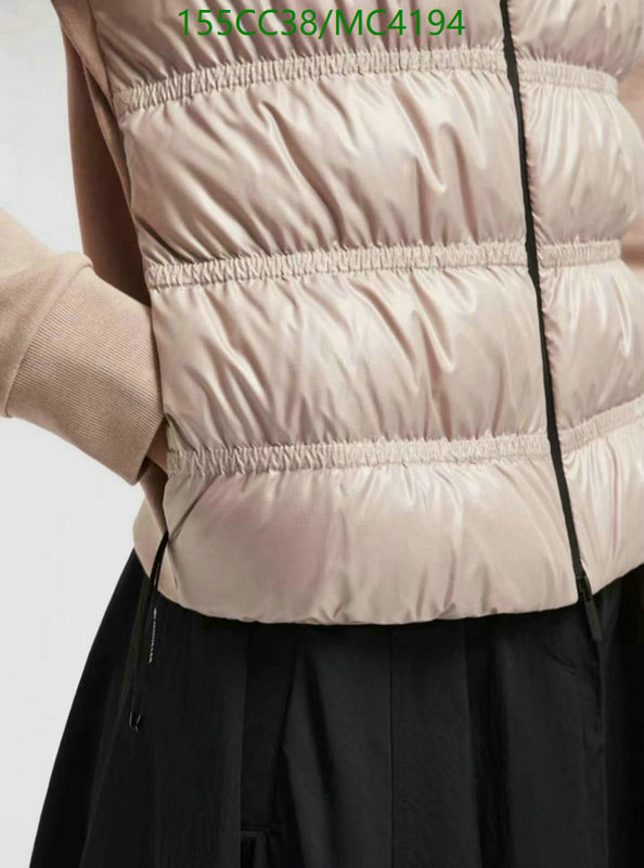 Moncler-Down jacket Women Code: MC4194 $: 155USD