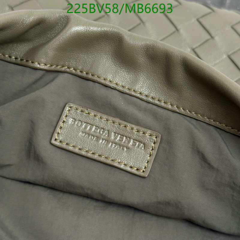 BV-Bag-Mirror Quality Code: MB6693 $: 225USD