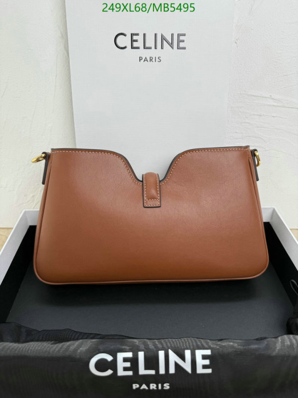 Celine-Bag-Mirror Quality Code: MB5495 $: 249USD