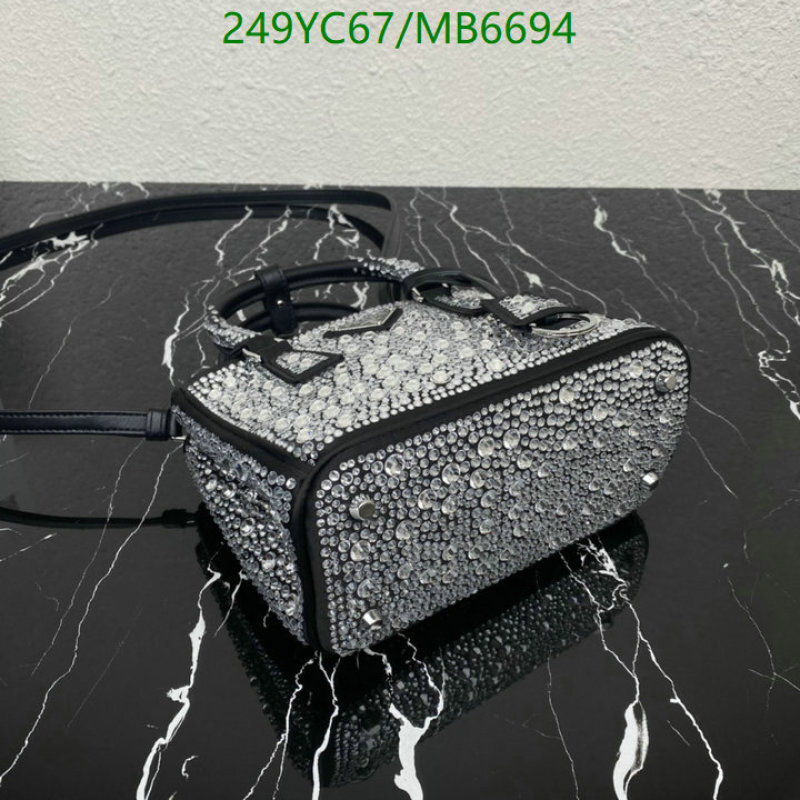 Prada-Bag-Mirror Quality Code: MB6694 $: 249USD