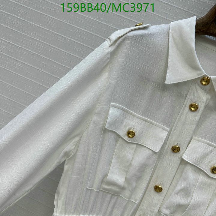 Loro Piana-Clothing Code: MC3971 $: 159USD