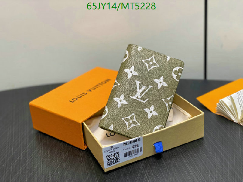 LV-Wallet Mirror Quality Code: MT5228 $: 65USD