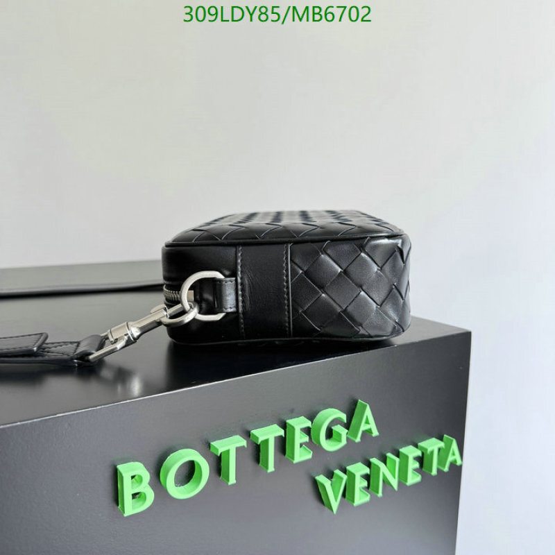 BV-Bag-Mirror Quality Code: MB6702 $: 309USD