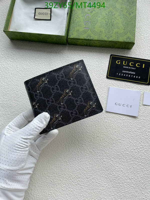 Gucci-Wallet-4A Quality Code: MT4494 $: 39USD