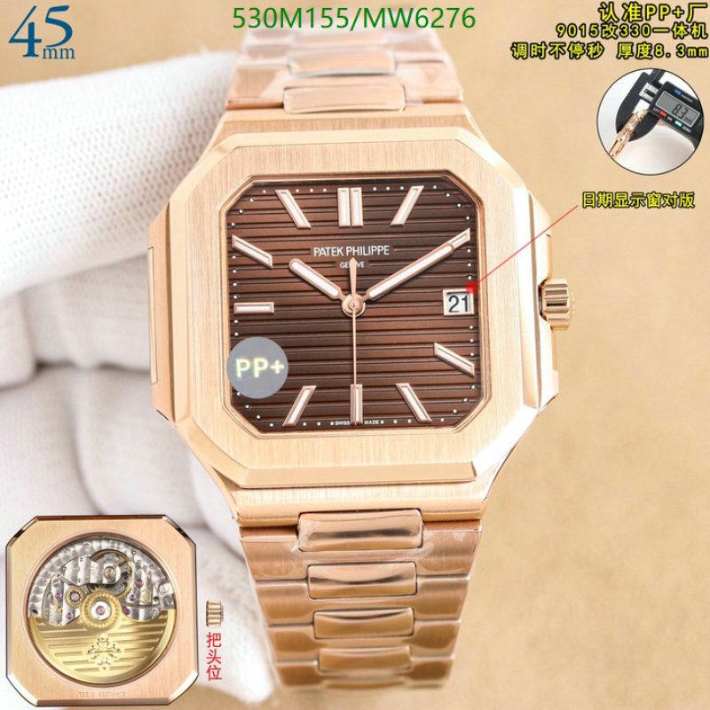 Patek Philippe-Watch-Mirror Quality Code: MW6276 $: 530USD