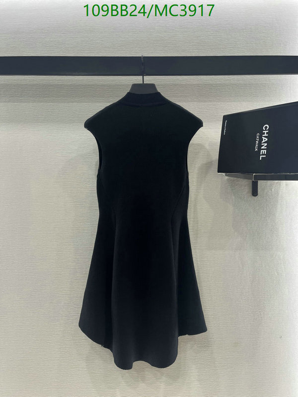 Dior-Clothing Code: MC3917 $: 109USD
