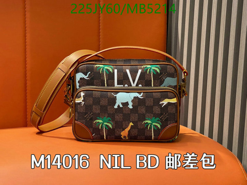 LV-Bag-Mirror Quality Code: MB5214 $: 225USD