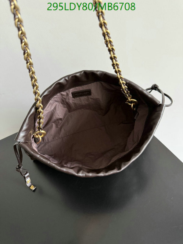 BV-Bag-Mirror Quality Code: MB6708 $: 295USD