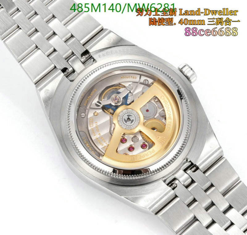 Rolex-Watch-Mirror Quality Code: MW6281 $: 485USD
